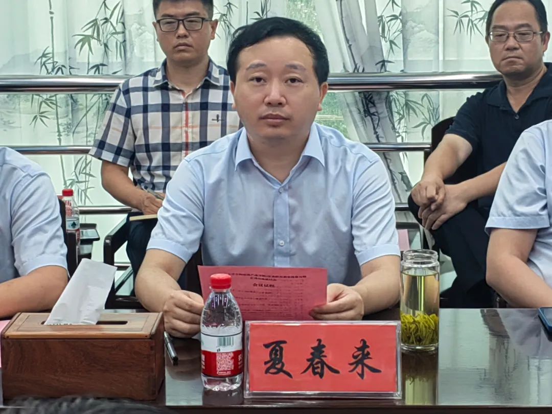 巅峰国际集团赴扬州大学开展产学研合作交流2