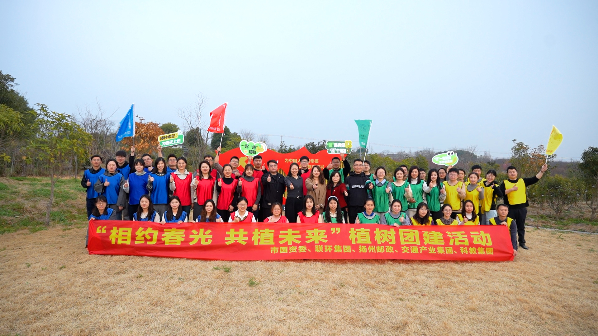 C0535.00_28_55_03.Still058