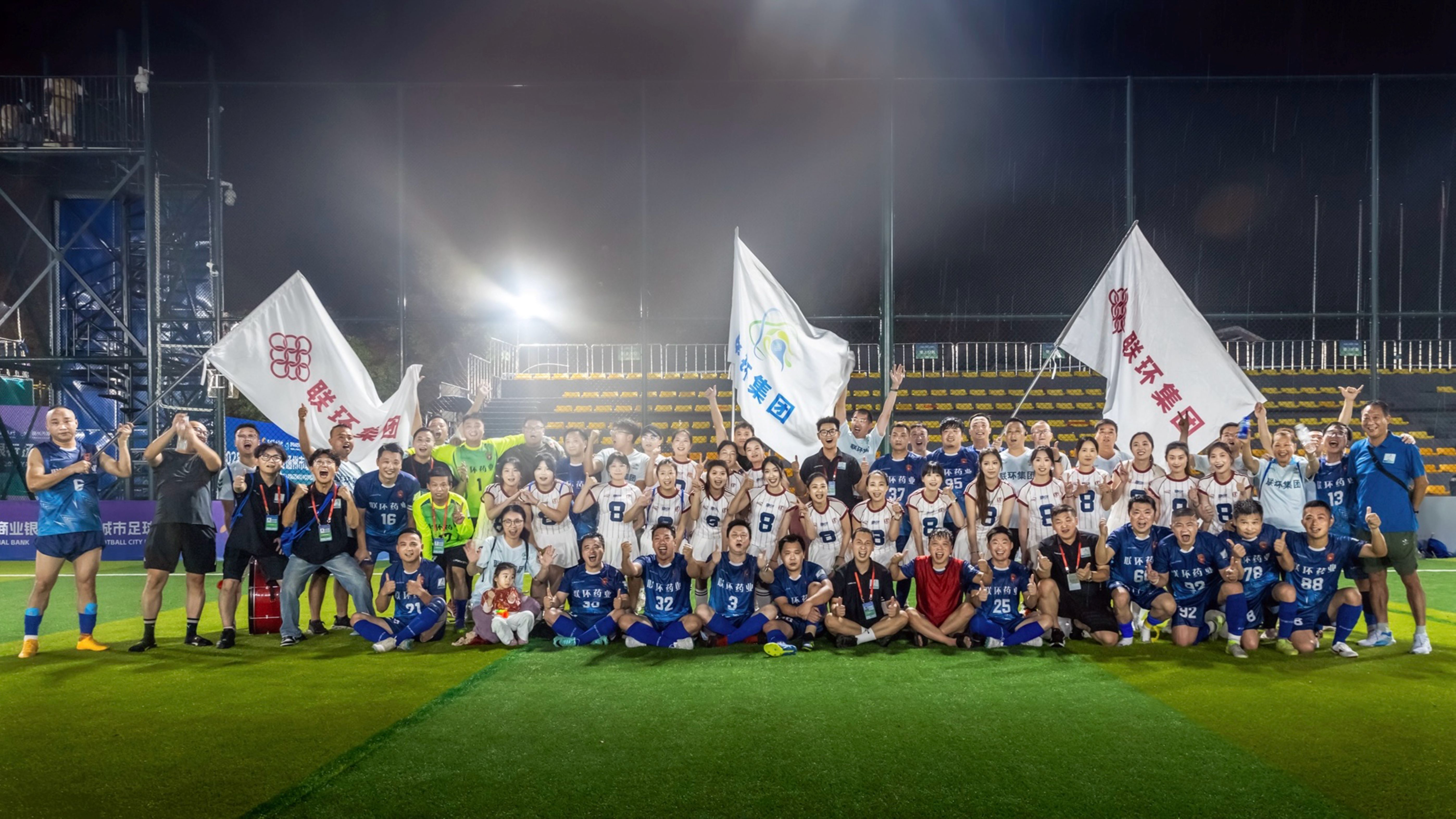 0aef26cbf9e25c5a8f8fefc777fb4a06