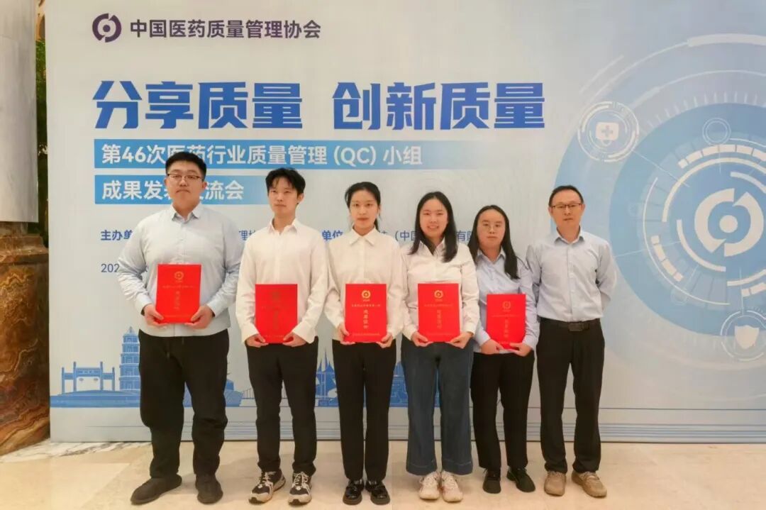 微信图片_2025-10-31_153648_511