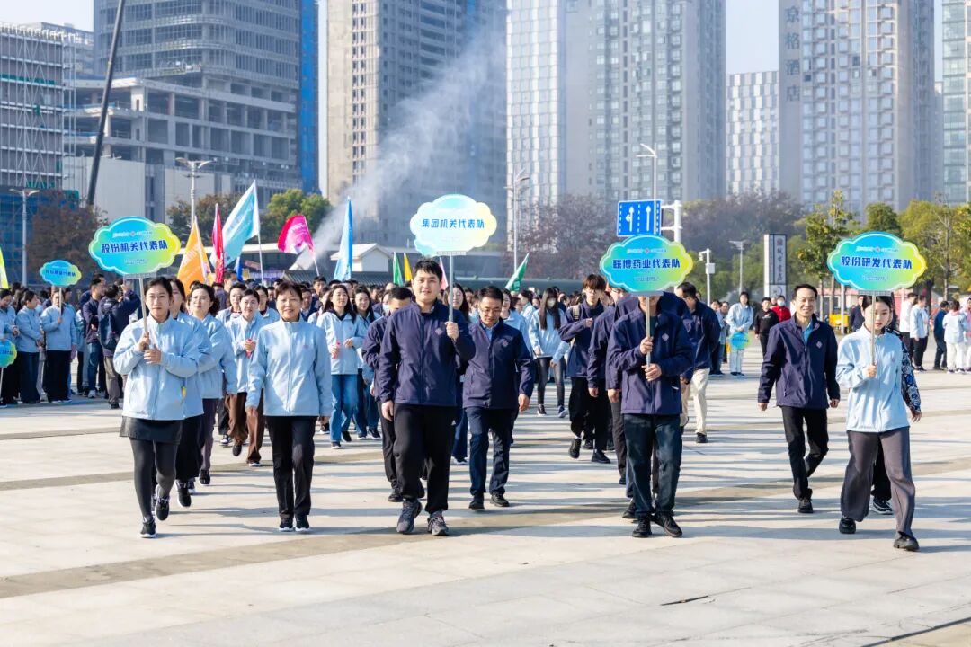 微信图片_2025-11-18_100105_472