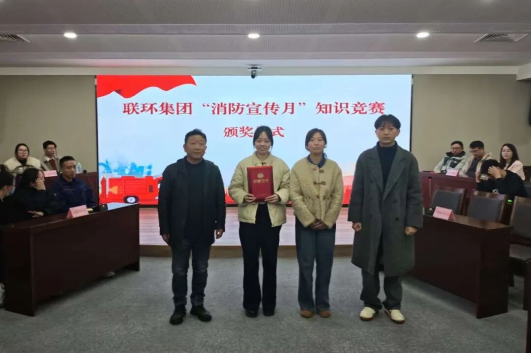 微信图片_2025-12-01_085602_414