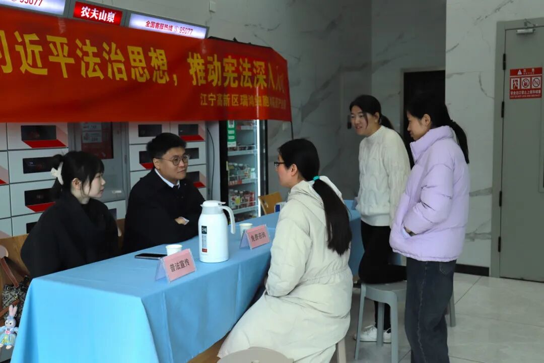 微信图片_2025-12-09_091823_118