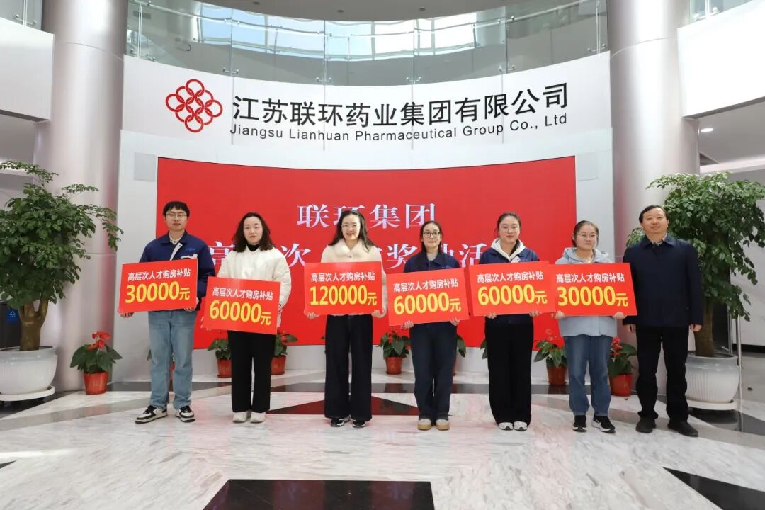 微信图片_2025-12-10_095457_798