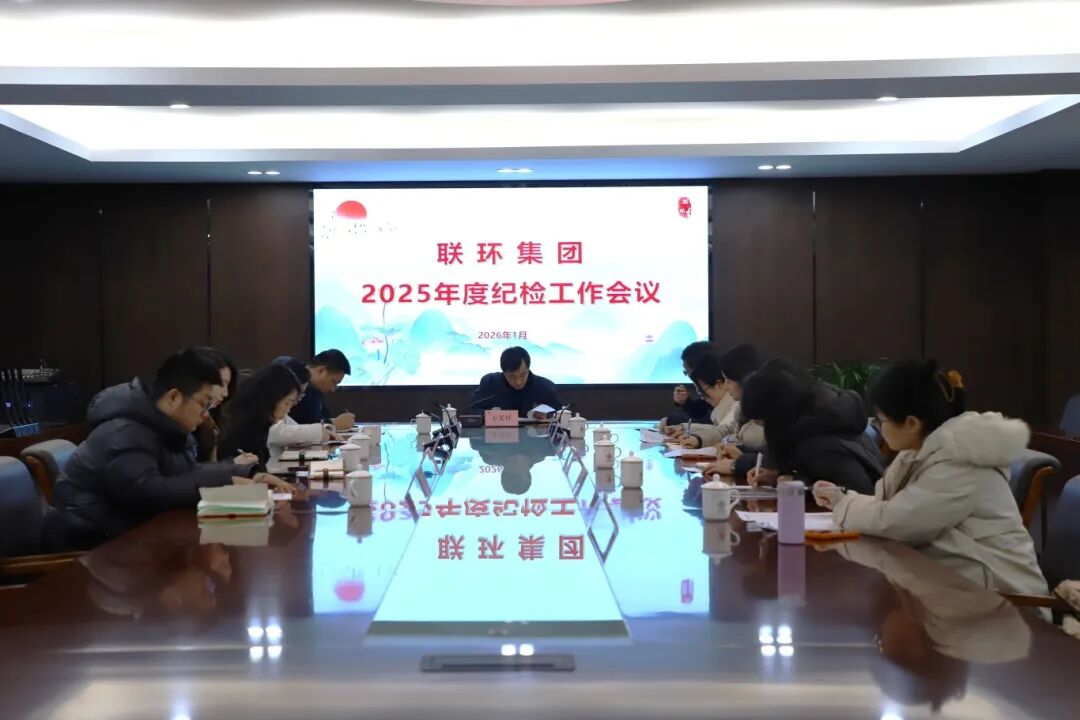 微信图片_2026-01-28_100643_690