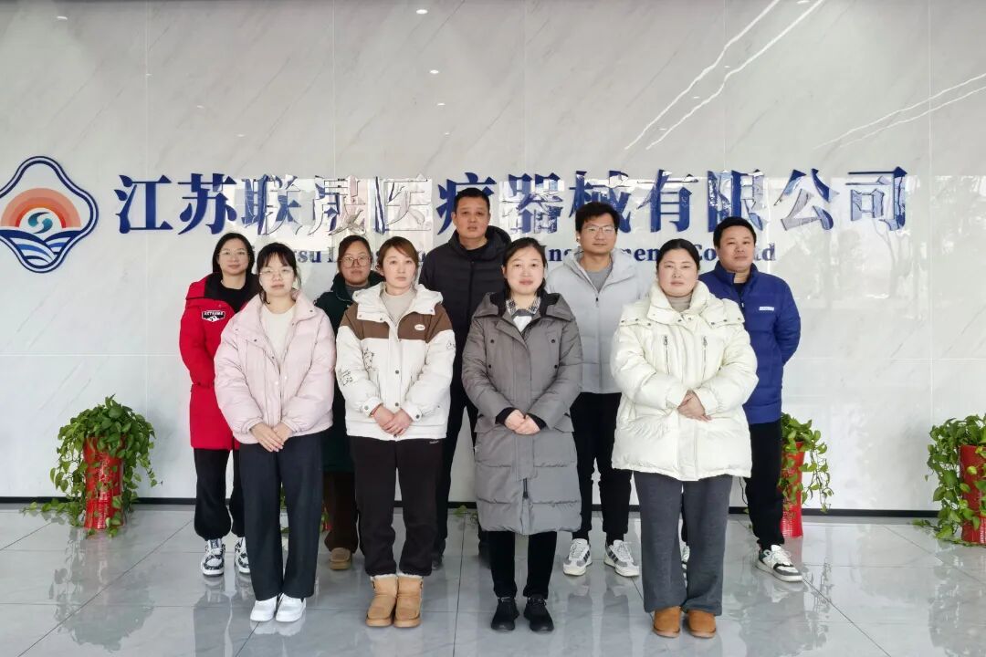 微信图片_2026-02-02_153139_284