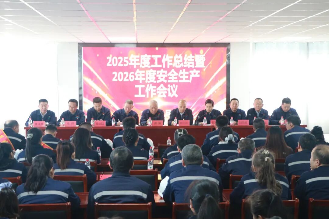 微信图片_2026-02-09_162910_099