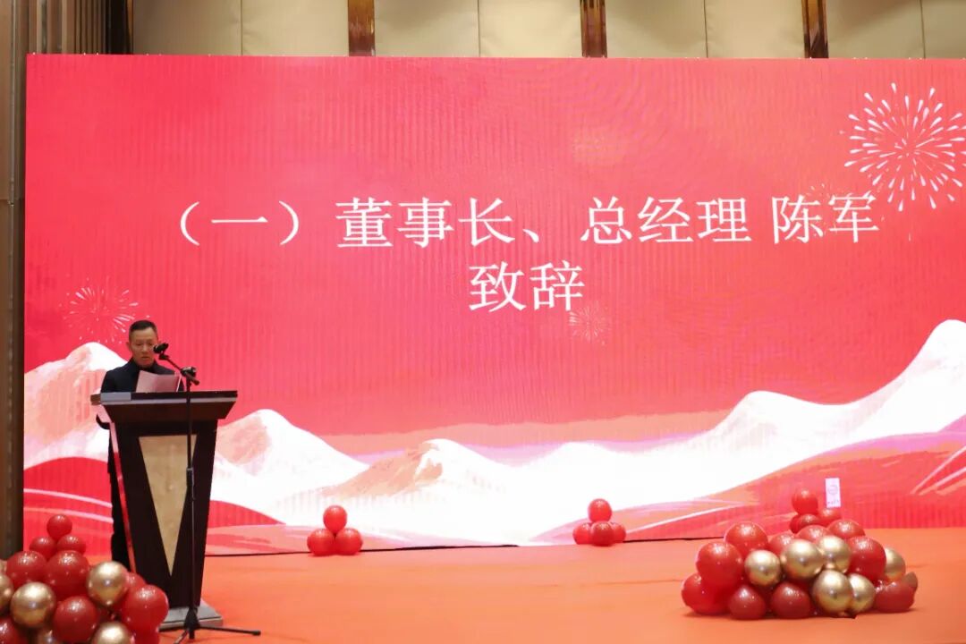 微信图片_2026-02-13_165431_868