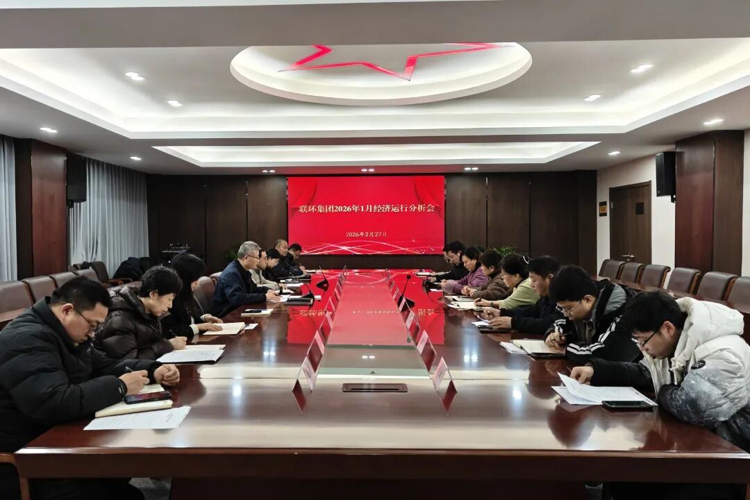 微信图片_2026-03-02_093010_195