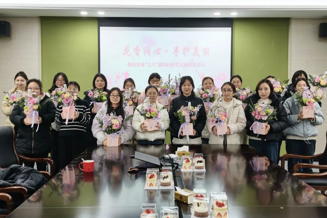 微信图片_2026-03-11_112008_928