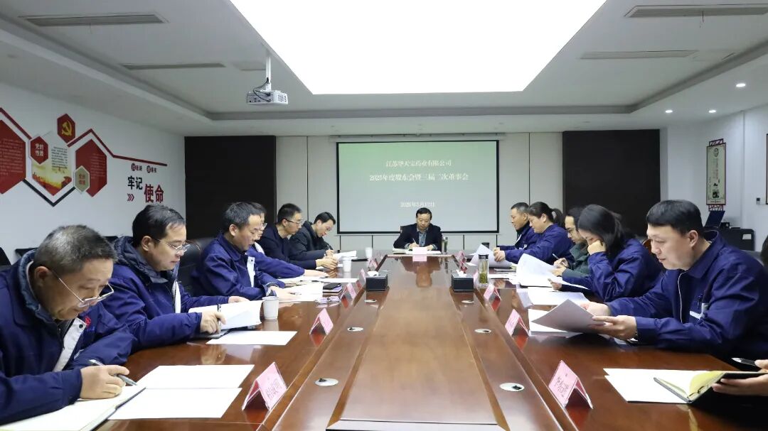 微信图片_2026-03-16_092153_178