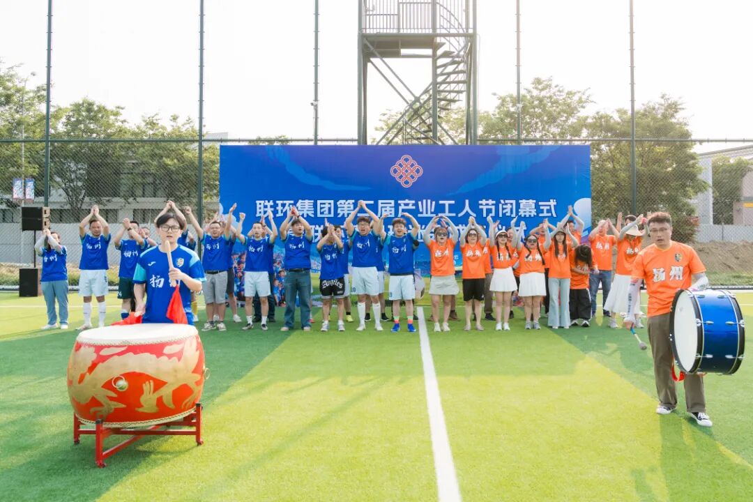 微信图片_2026-06-05_160401_957