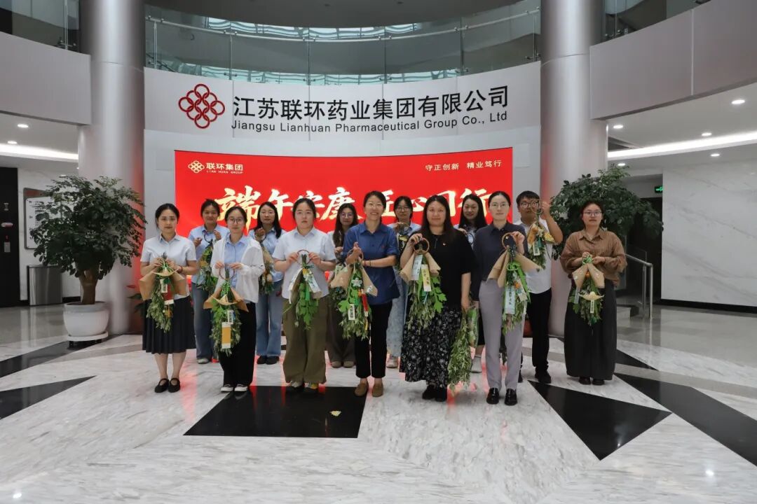 微信图片_2026-06-23_151340_536