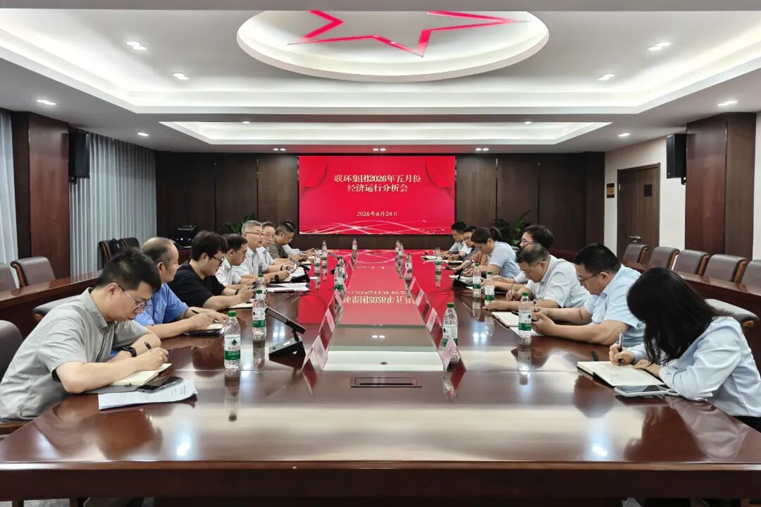 微信图片_2026-06-26_103318_592