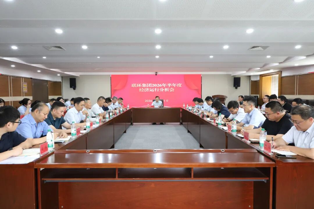 微信图片_2026-07-23_105022_022