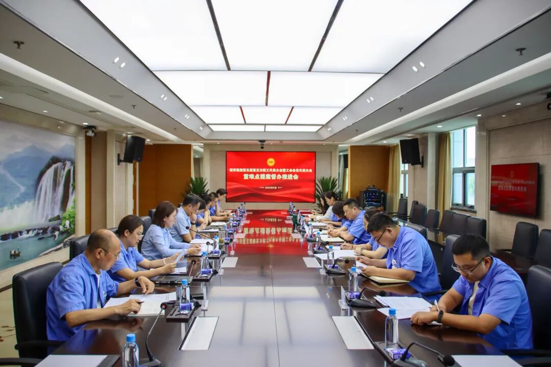 微信图片_2026-08-24_100607_666